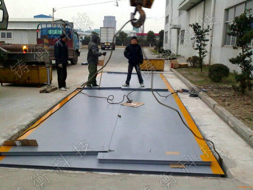電子汽車(chē)衡