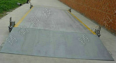 出口電子汽車衡