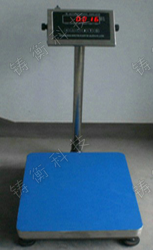 電子臺(tái)秤