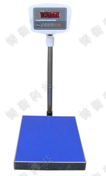 電子臺(tái)秤