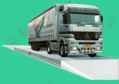 電子汽車(chē)衡